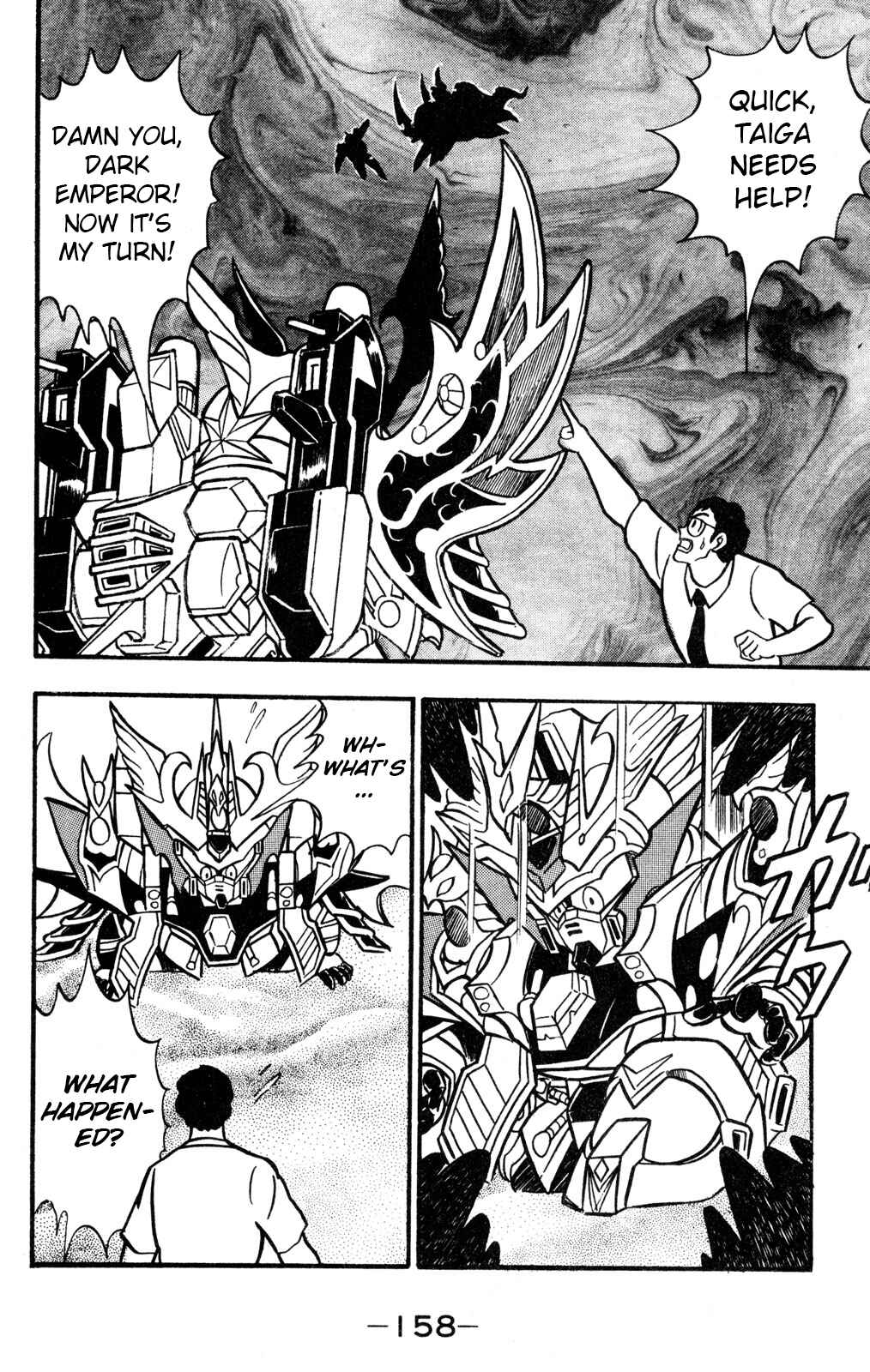 Hyper Warrior Gundam Boy Chapter 59 - Page 6