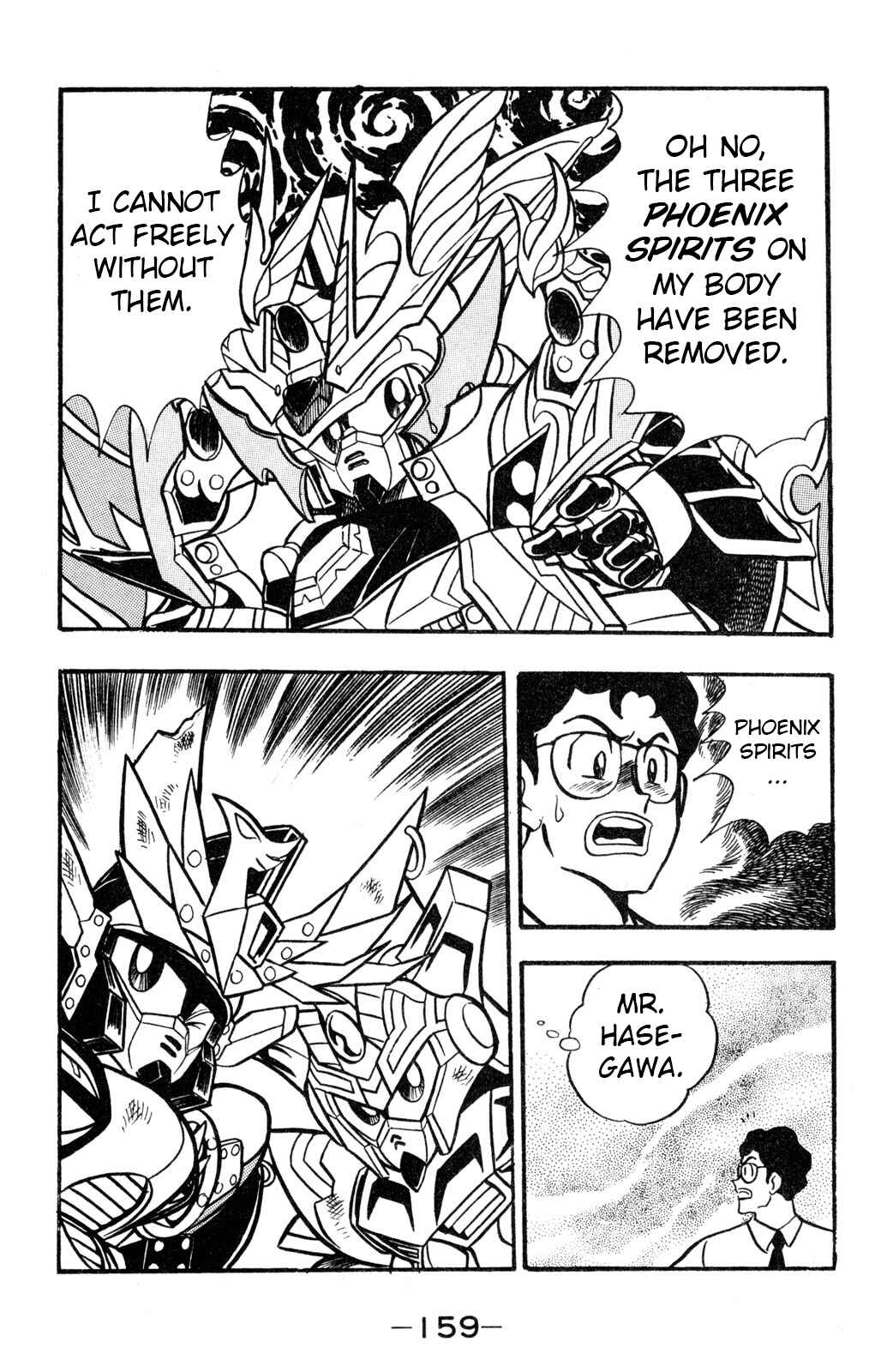 Hyper Warrior Gundam Boy Chapter 59 - Page 7
