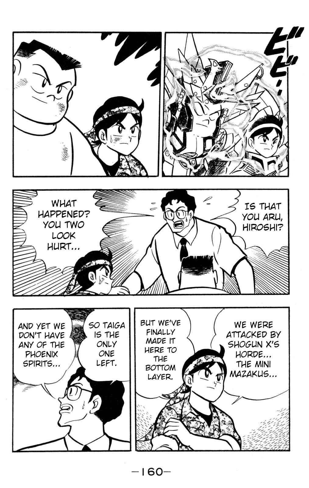 Hyper Warrior Gundam Boy Chapter 59 - Page 8