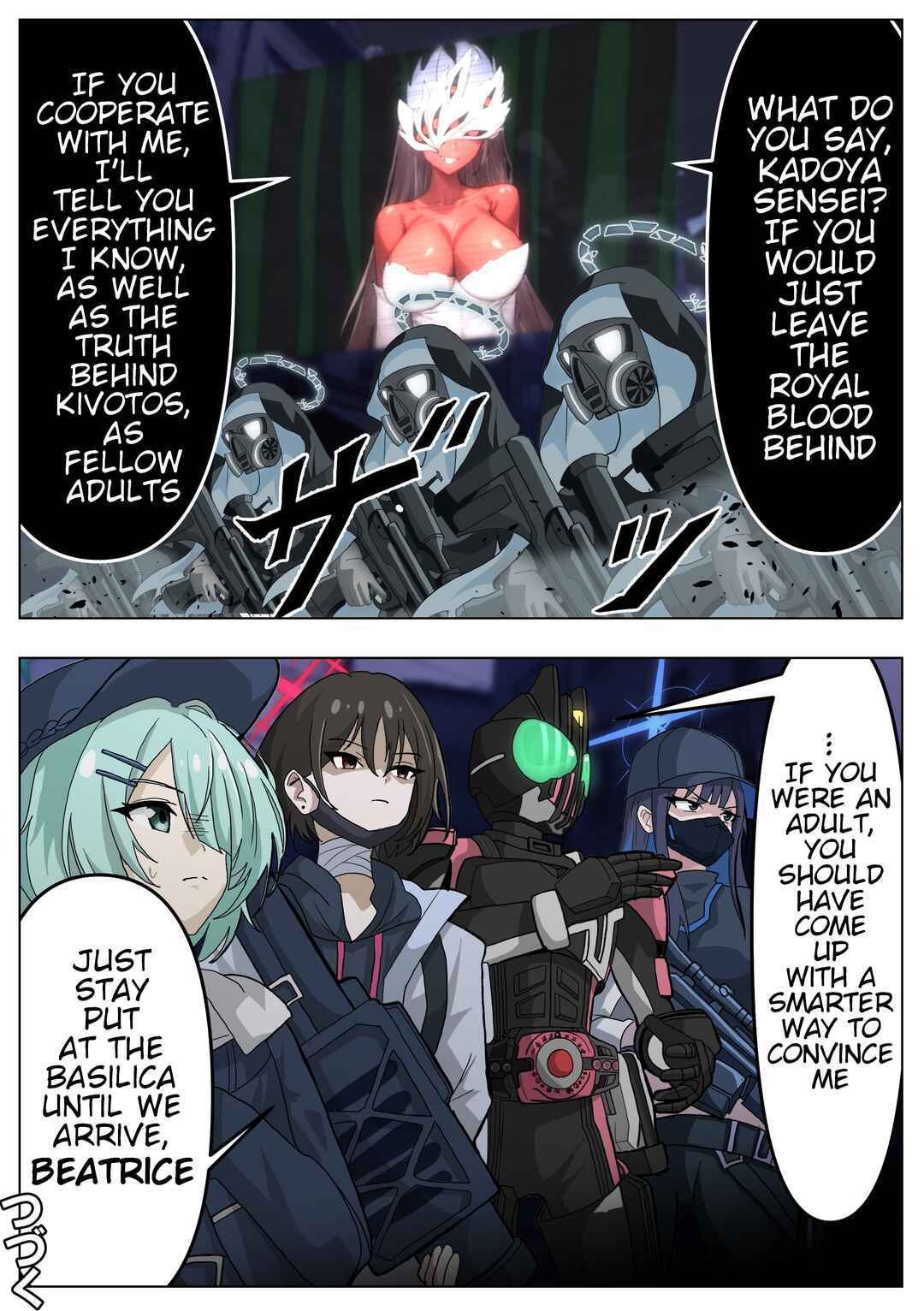 Blue Archive x Kamen Rider Decade - Schale no Kadoya Tsukasa-sensei Gainen (Doujinshi) Chapter 9 - Page 3