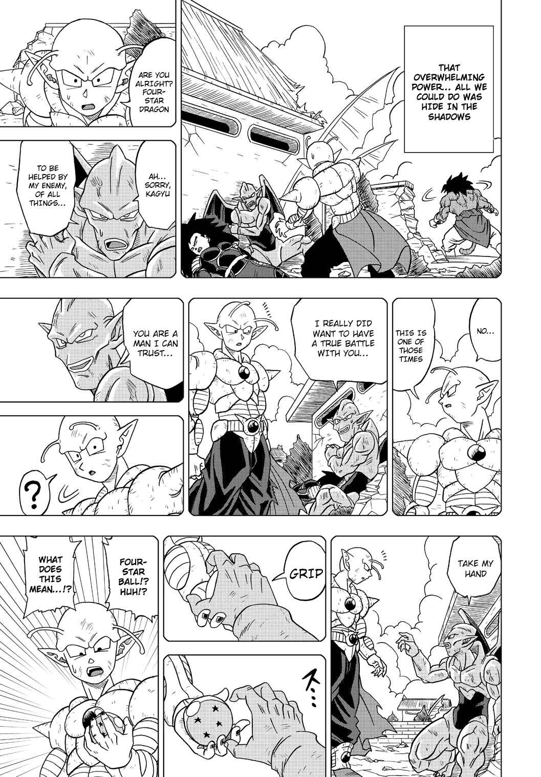 Dragon Ball Heroes: Victory Mission Chapter 28 - Page 11