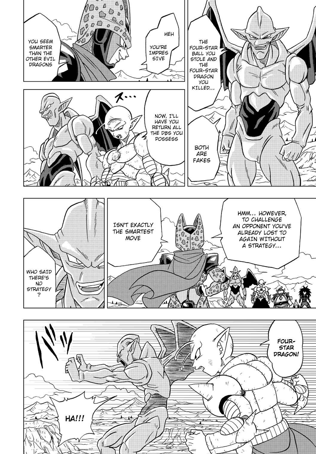 Dragon Ball Heroes: Victory Mission Chapter 28 - Page 14