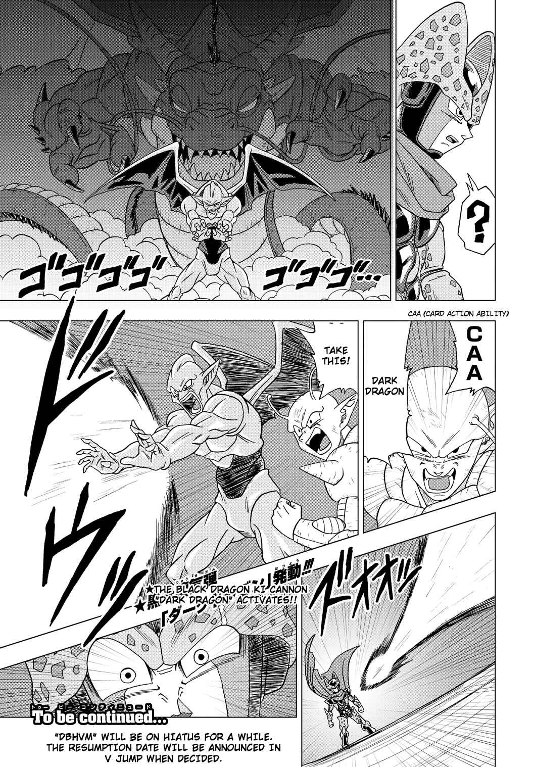 Dragon Ball Heroes: Victory Mission Chapter 28 - Page 15
