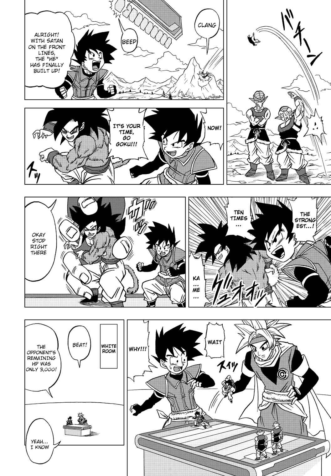 Dragon Ball Heroes: Victory Mission Chapter 28 - Page 2