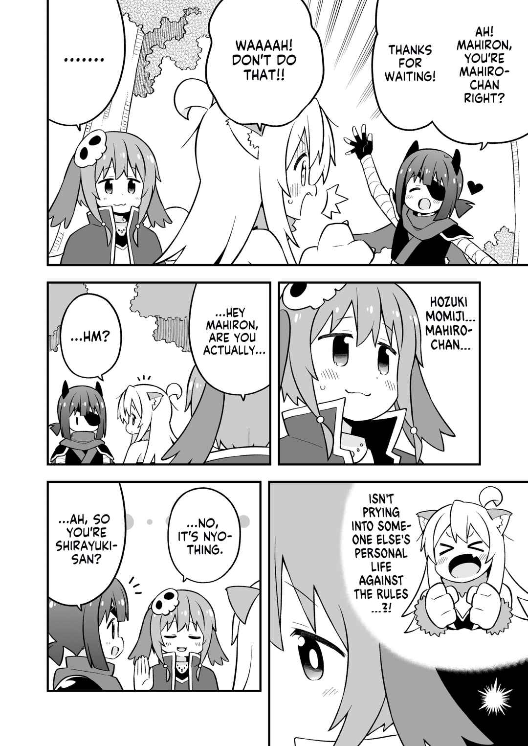 Onii-chan wa Oshimai! Chapter 78 - Page 10