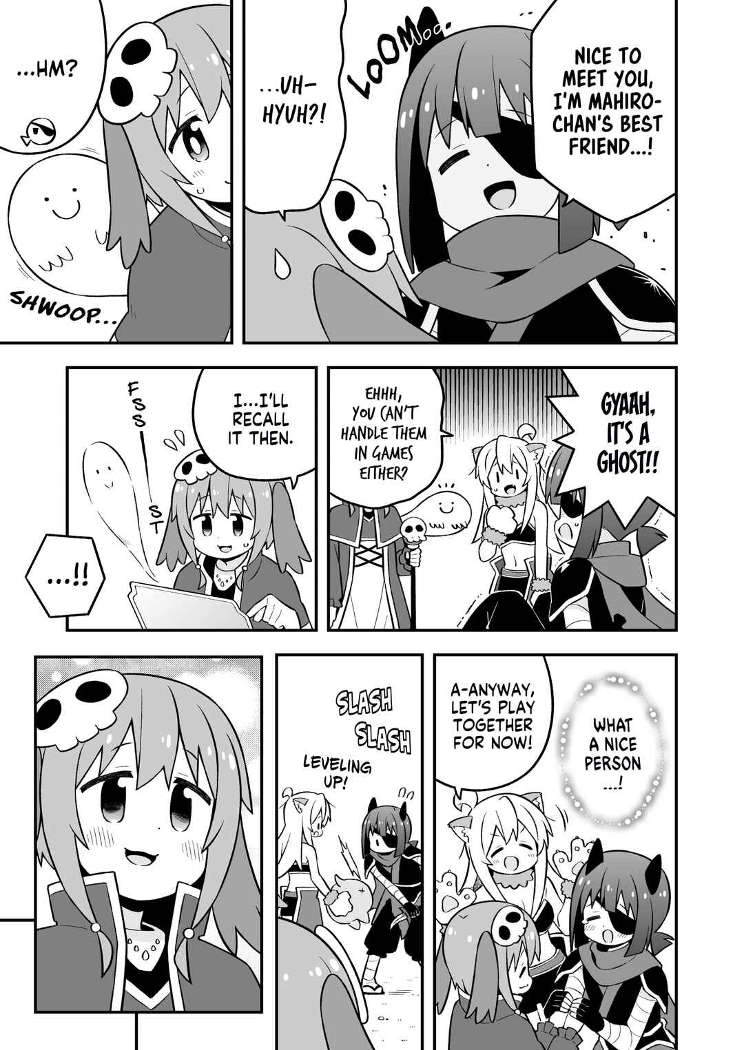 Onii-chan wa Oshimai! Chapter 78 - Page 11