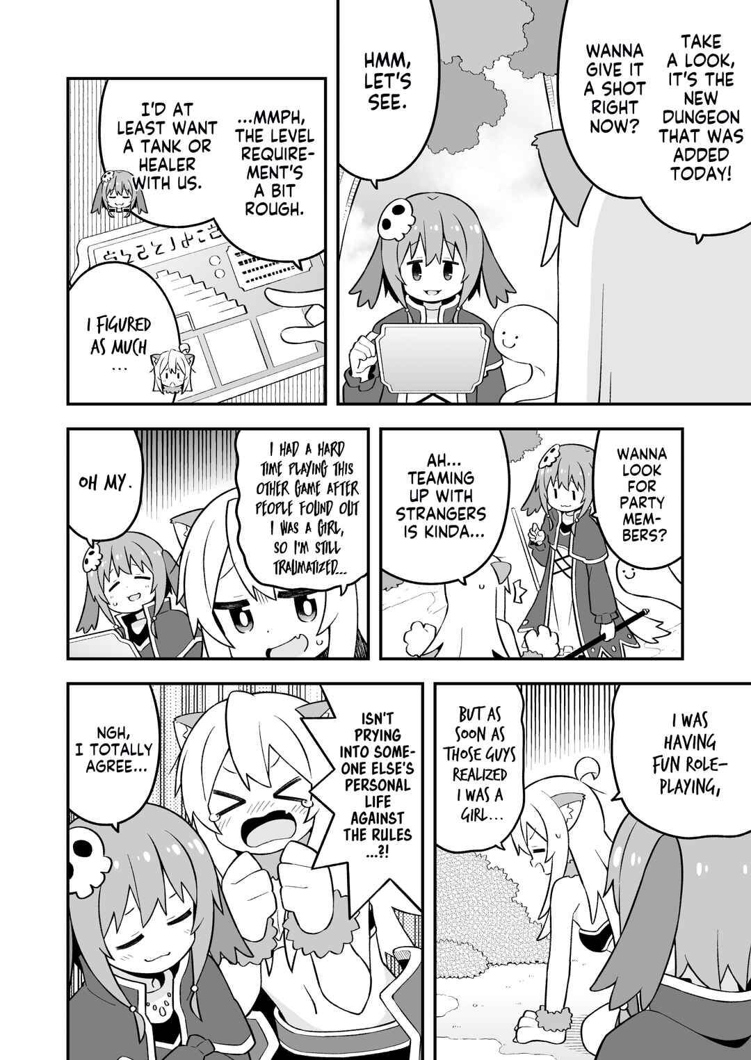 Onii-chan wa Oshimai! Chapter 78 - Page 4