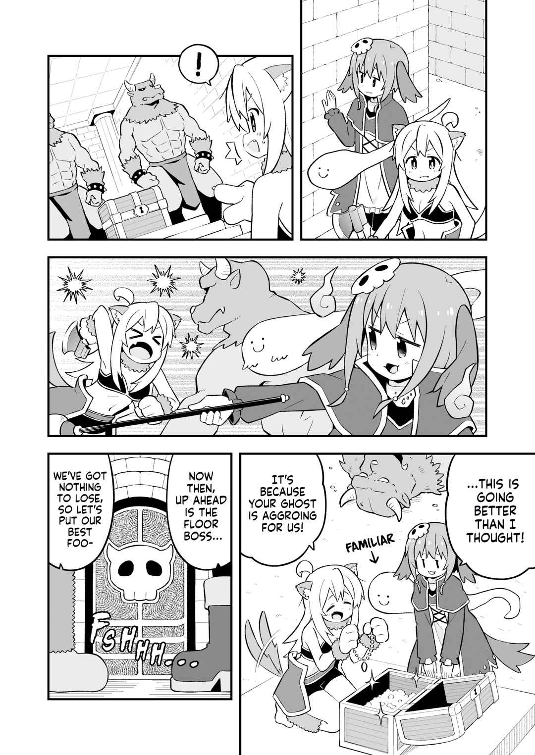 Onii-chan wa Oshimai! Chapter 78 - Page 6