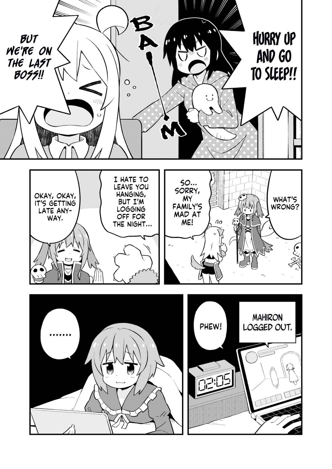 Onii-chan wa Oshimai! Chapter 78 - Page 7