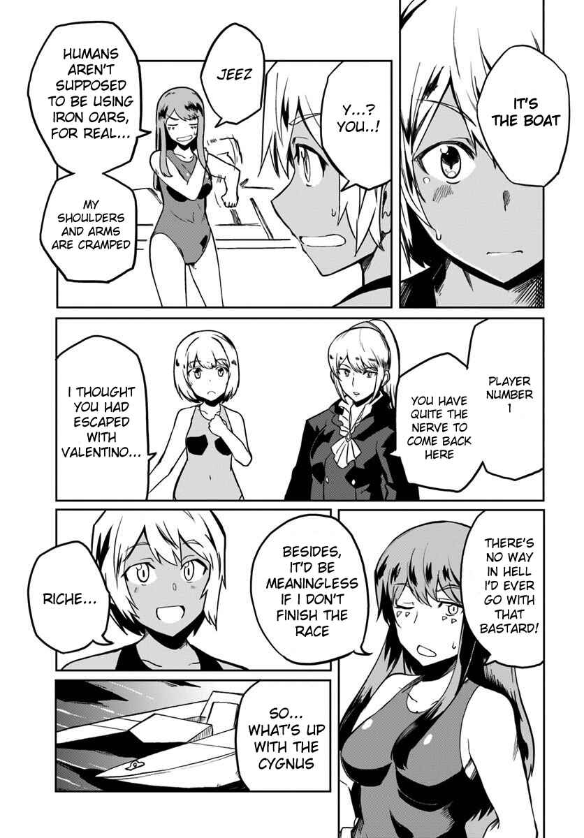 Magi Craft Meister Chapter 27 - Page 14