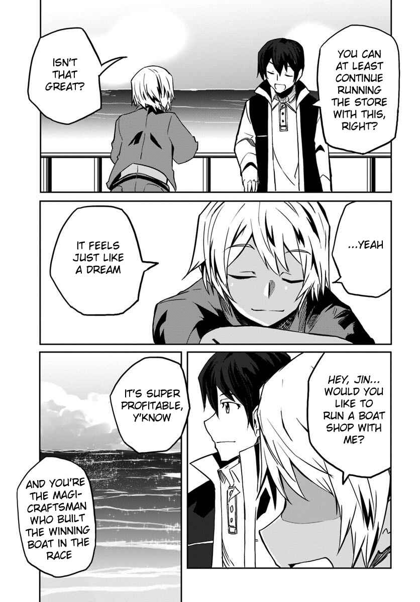 Magi Craft Meister Chapter 27 - Page 24