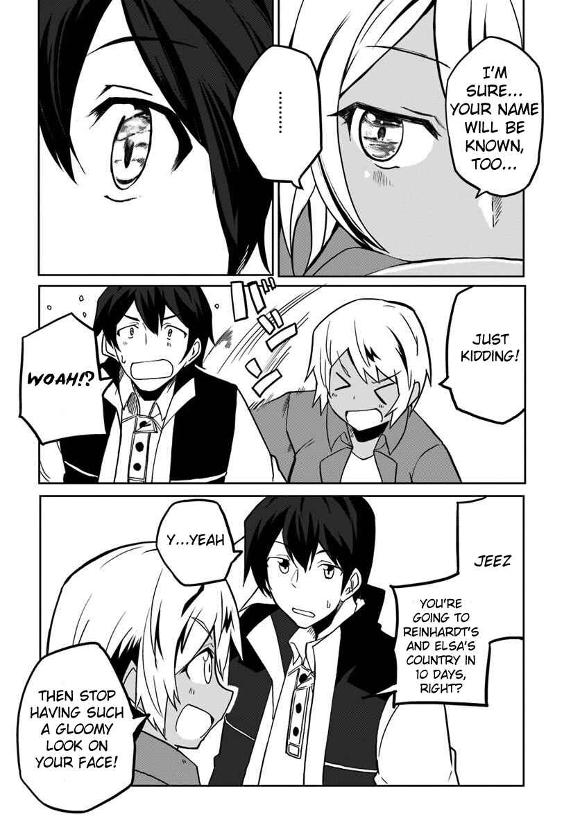 Magi Craft Meister Chapter 27 - Page 25