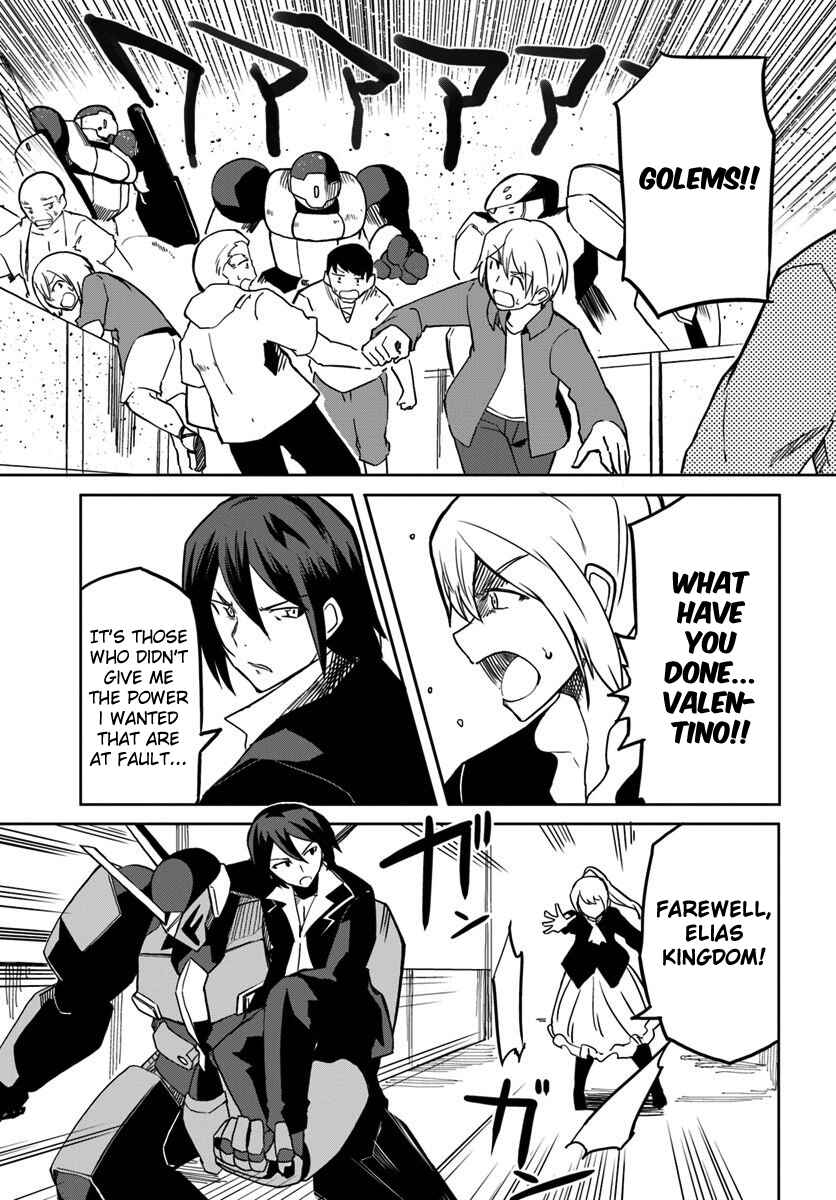 Magi Craft Meister Chapter 27 - Page 6