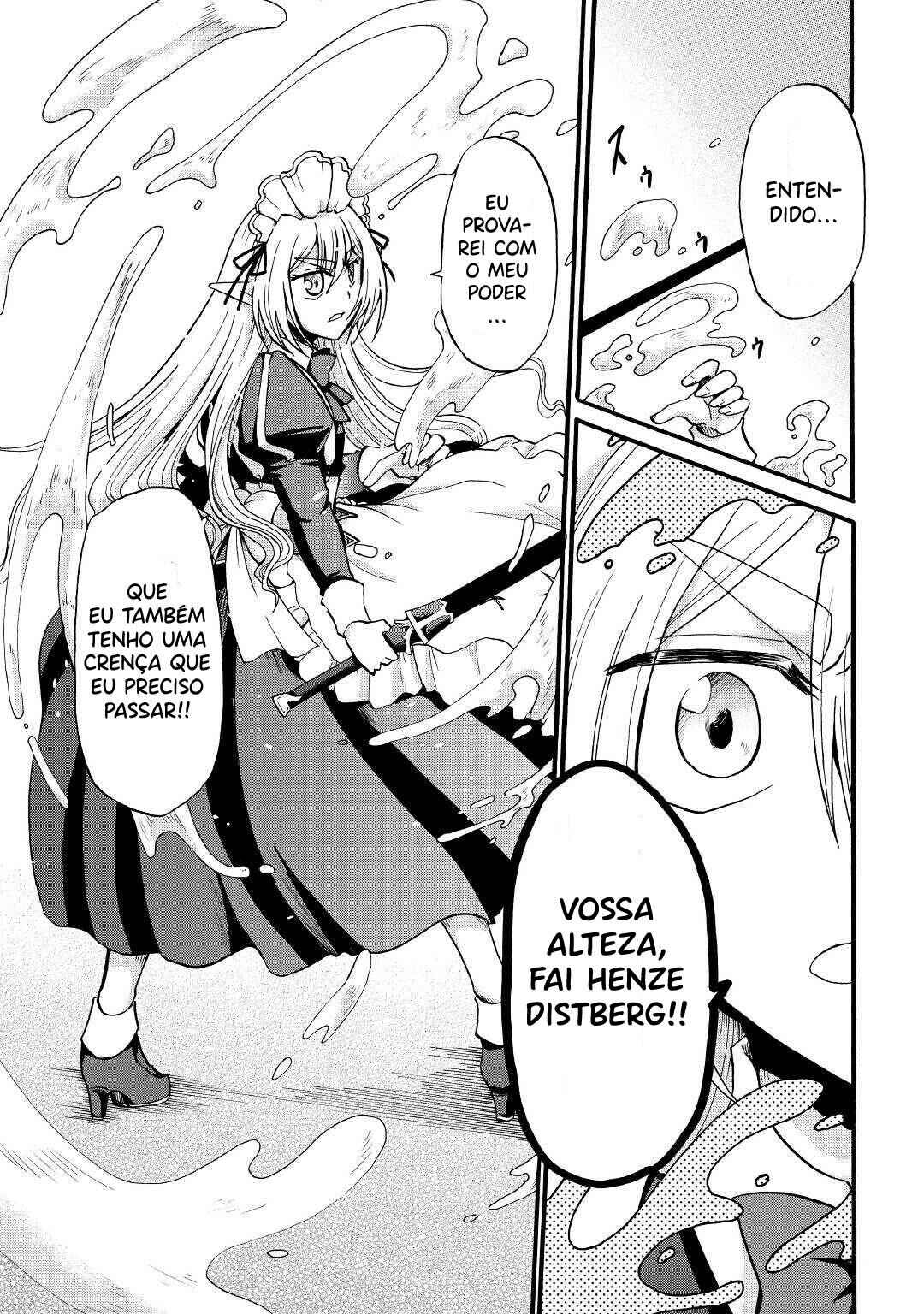 Zense wa Kentei. Konjou Kuzu Ouji Chapter 13 - Page 12