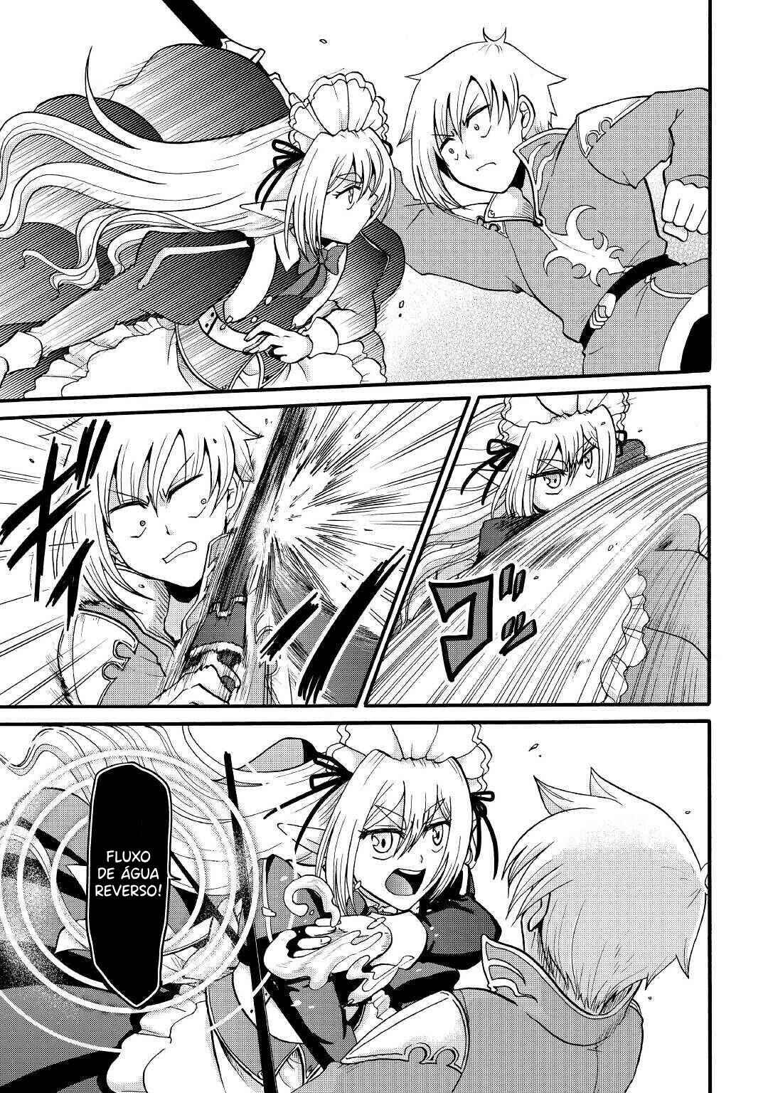Zense wa Kentei. Konjou Kuzu Ouji Chapter 13 - Page 16