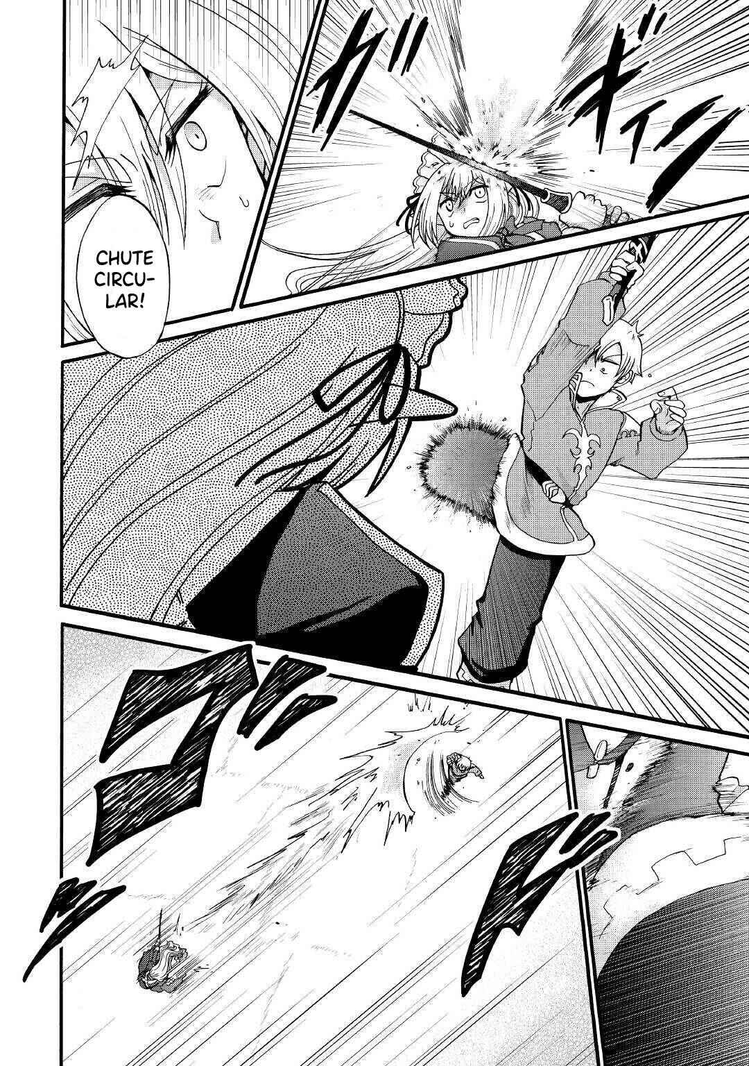 Zense wa Kentei. Konjou Kuzu Ouji Chapter 13 - Page 21