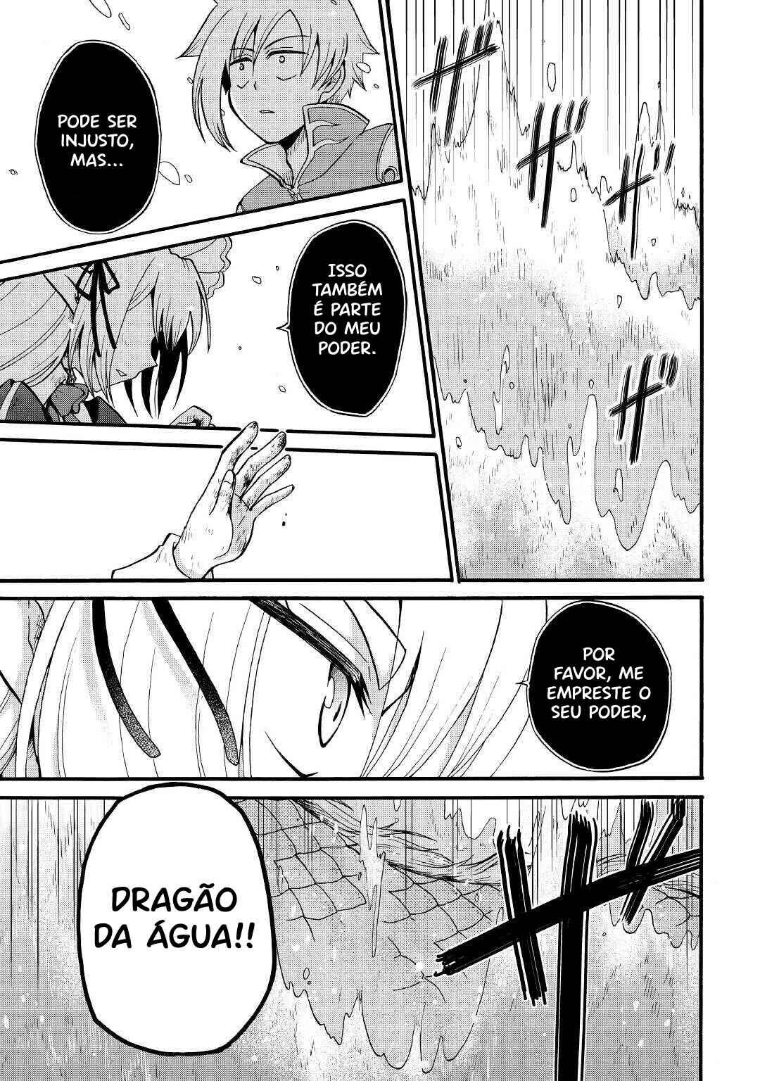 Zense wa Kentei. Konjou Kuzu Ouji Chapter 13 - Page 32