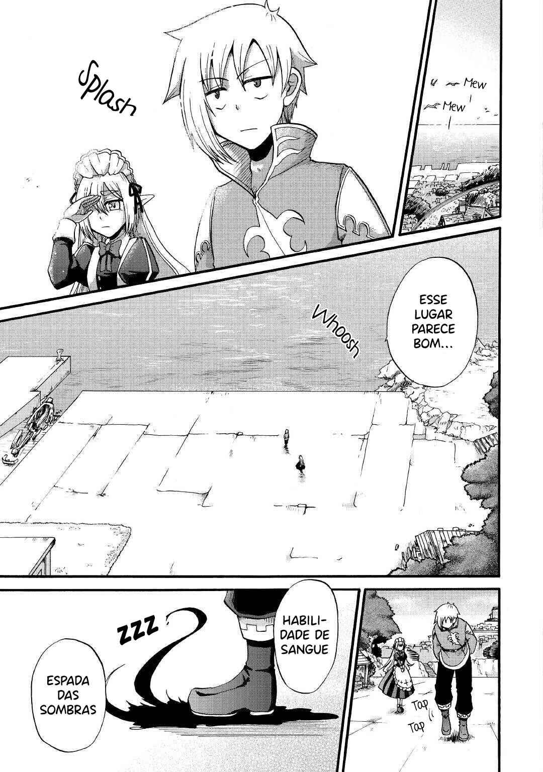 Zense wa Kentei. Konjou Kuzu Ouji Chapter 13 - Page 6