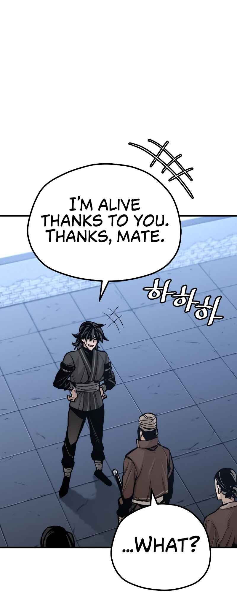 Murim RPG Simulation Chapter 54 - Page 100