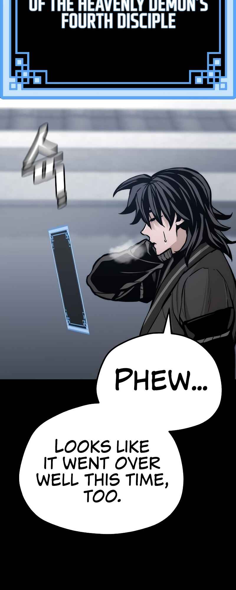Murim RPG Simulation Chapter 54 - Page 109