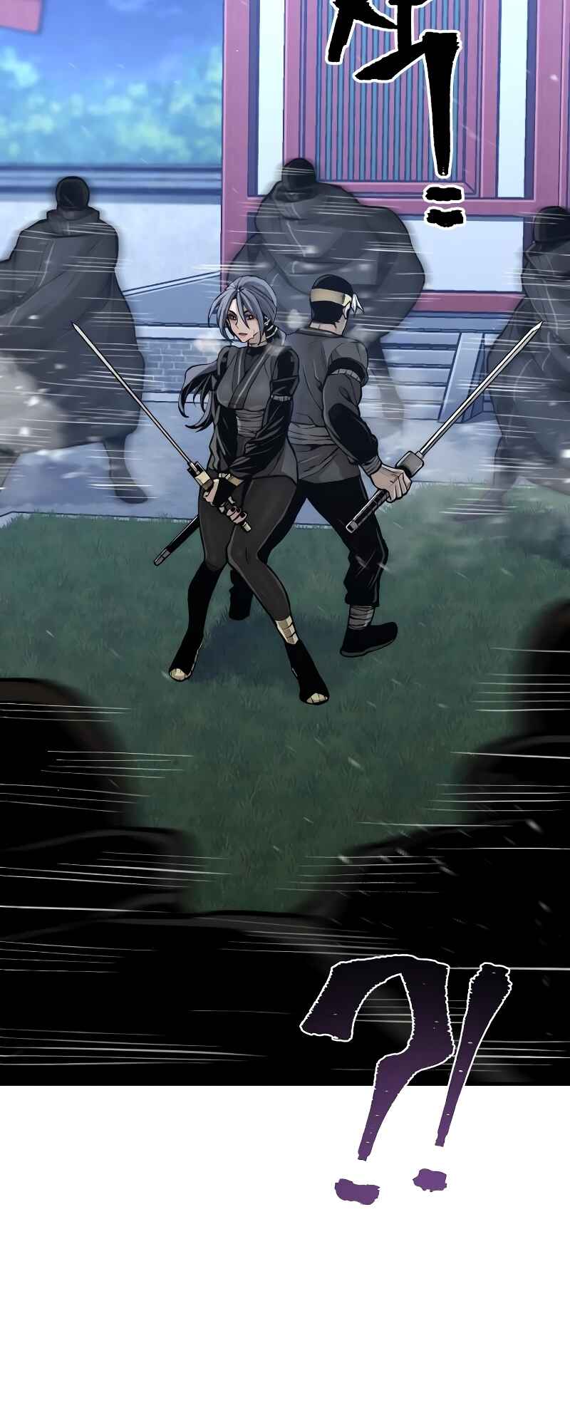 Murim RPG Simulation Chapter 54 - Page 116