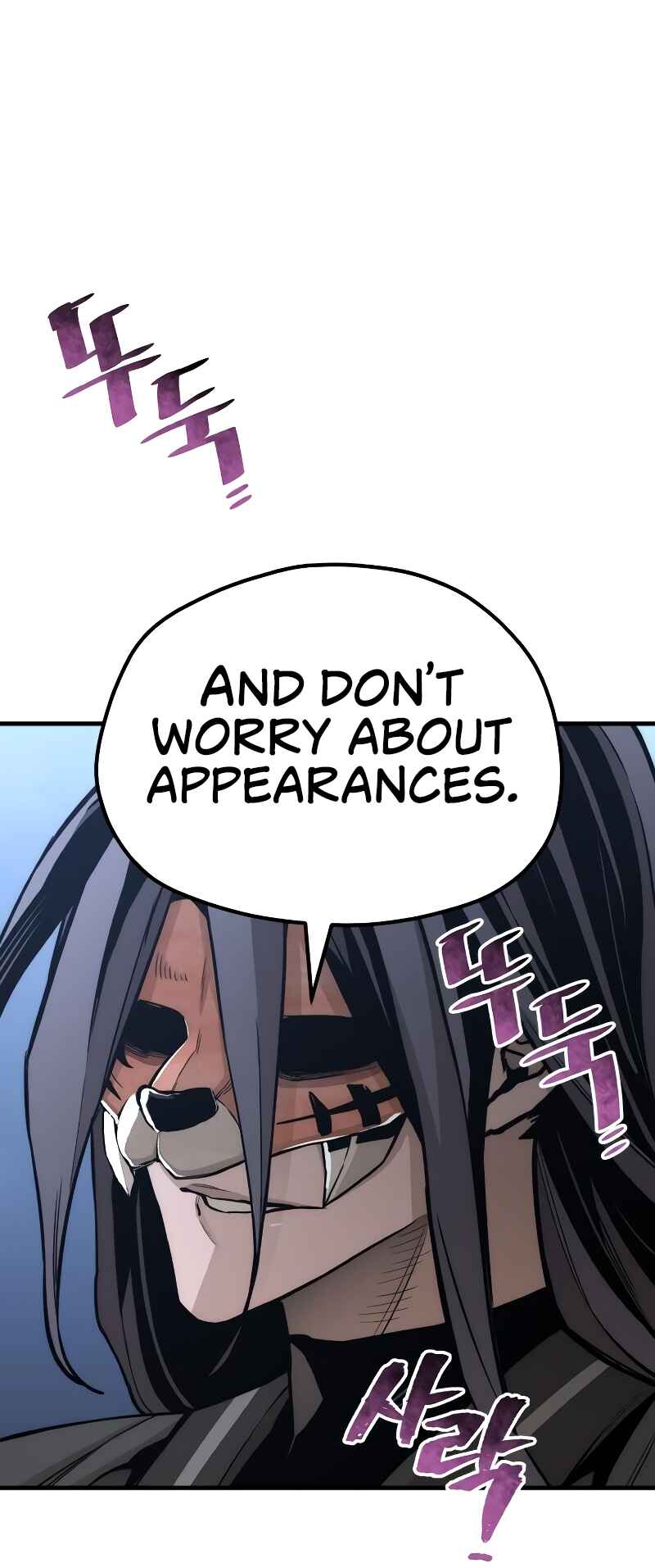 Murim RPG Simulation Chapter 54 - Page 44