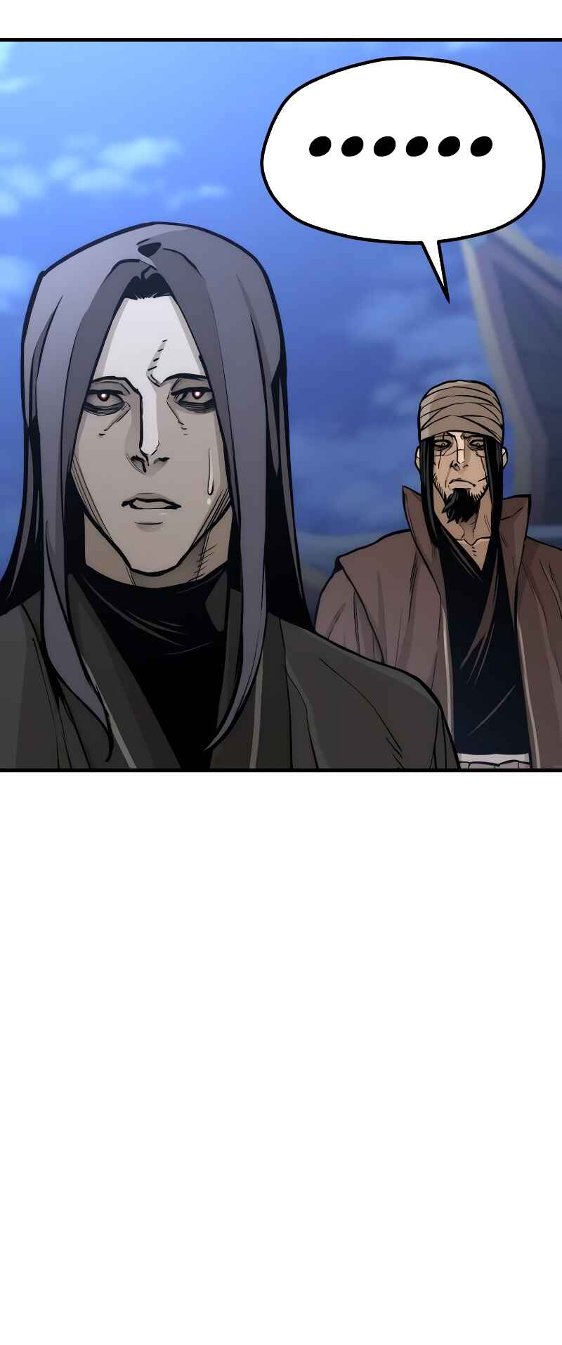 Murim RPG Simulation Chapter 54 - Page 92
