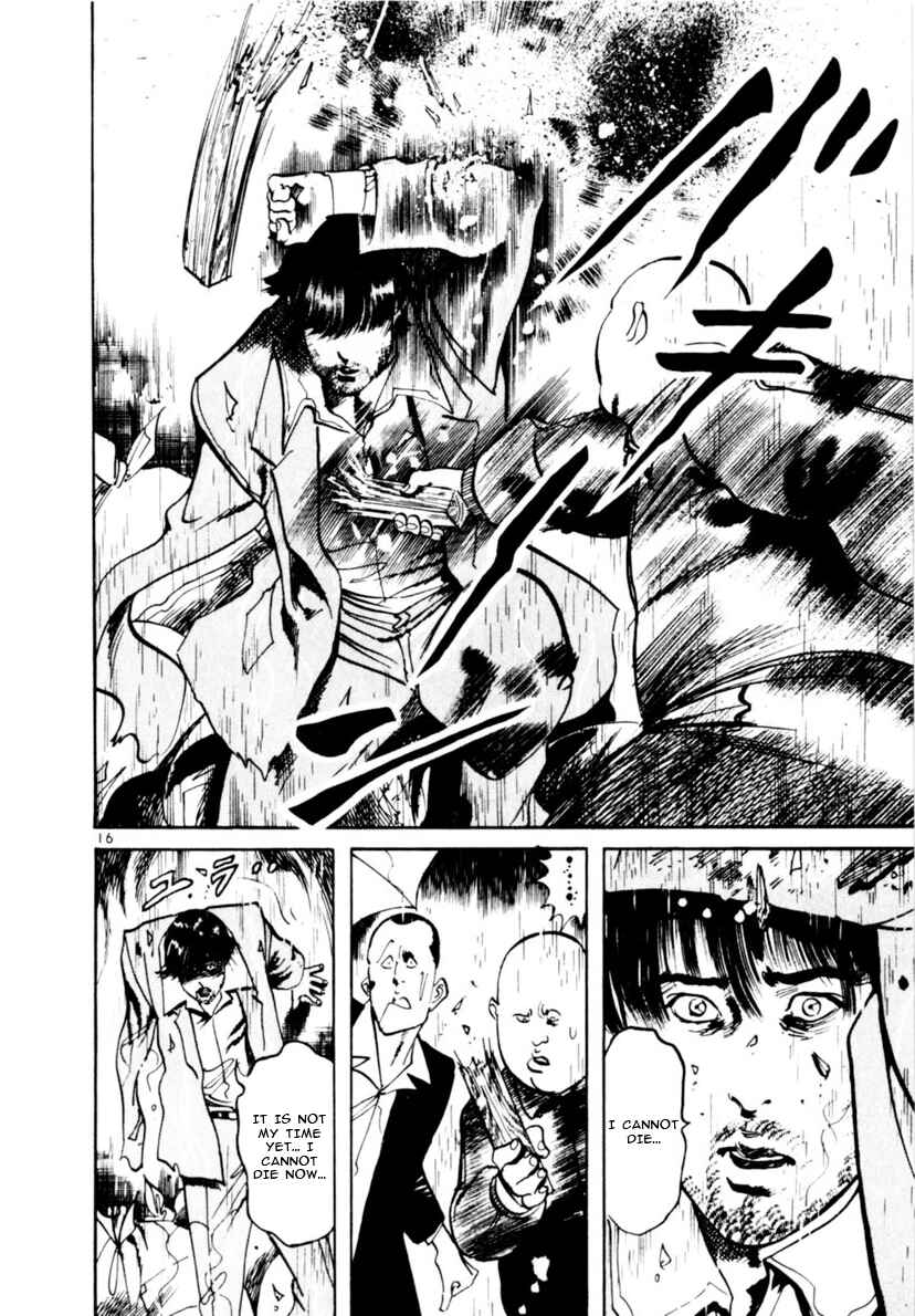 Yami no Aegis Chapter 103 - Page 16