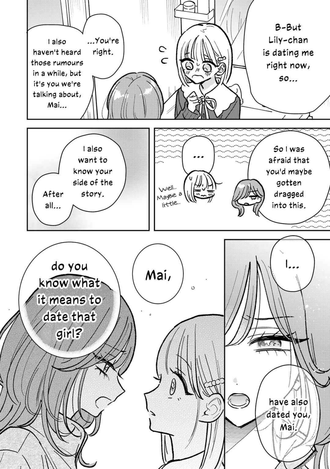 Akumade Amai Watashi no Kanojo Chapter 5 - Page 10