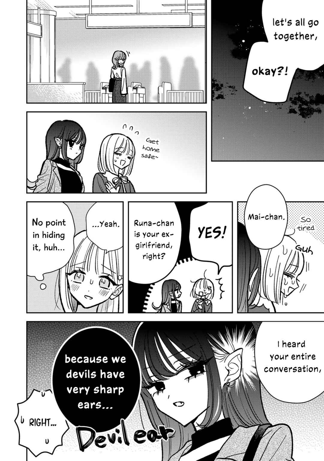 Akumade Amai Watashi no Kanojo Chapter 5 - Page 20