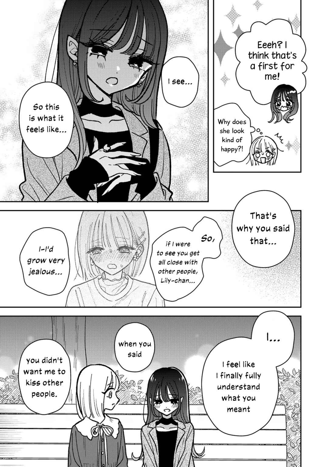 Akumade Amai Watashi no Kanojo Chapter 5 - Page 25