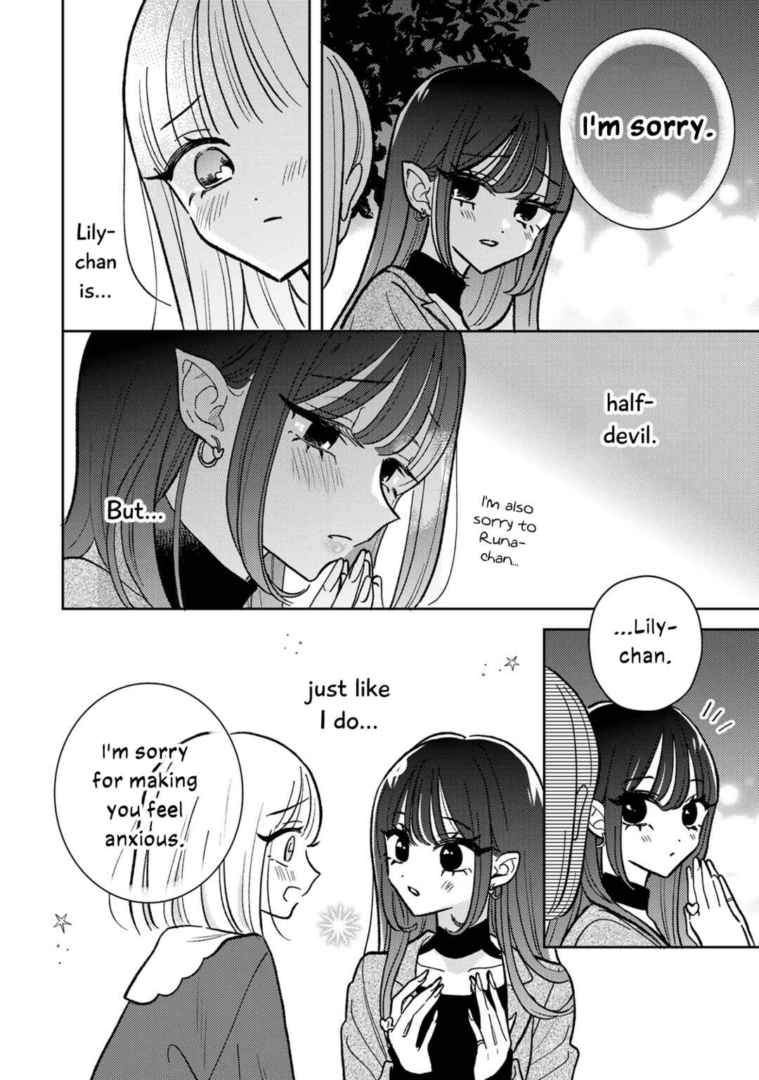 Akumade Amai Watashi no Kanojo Chapter 5 - Page 26