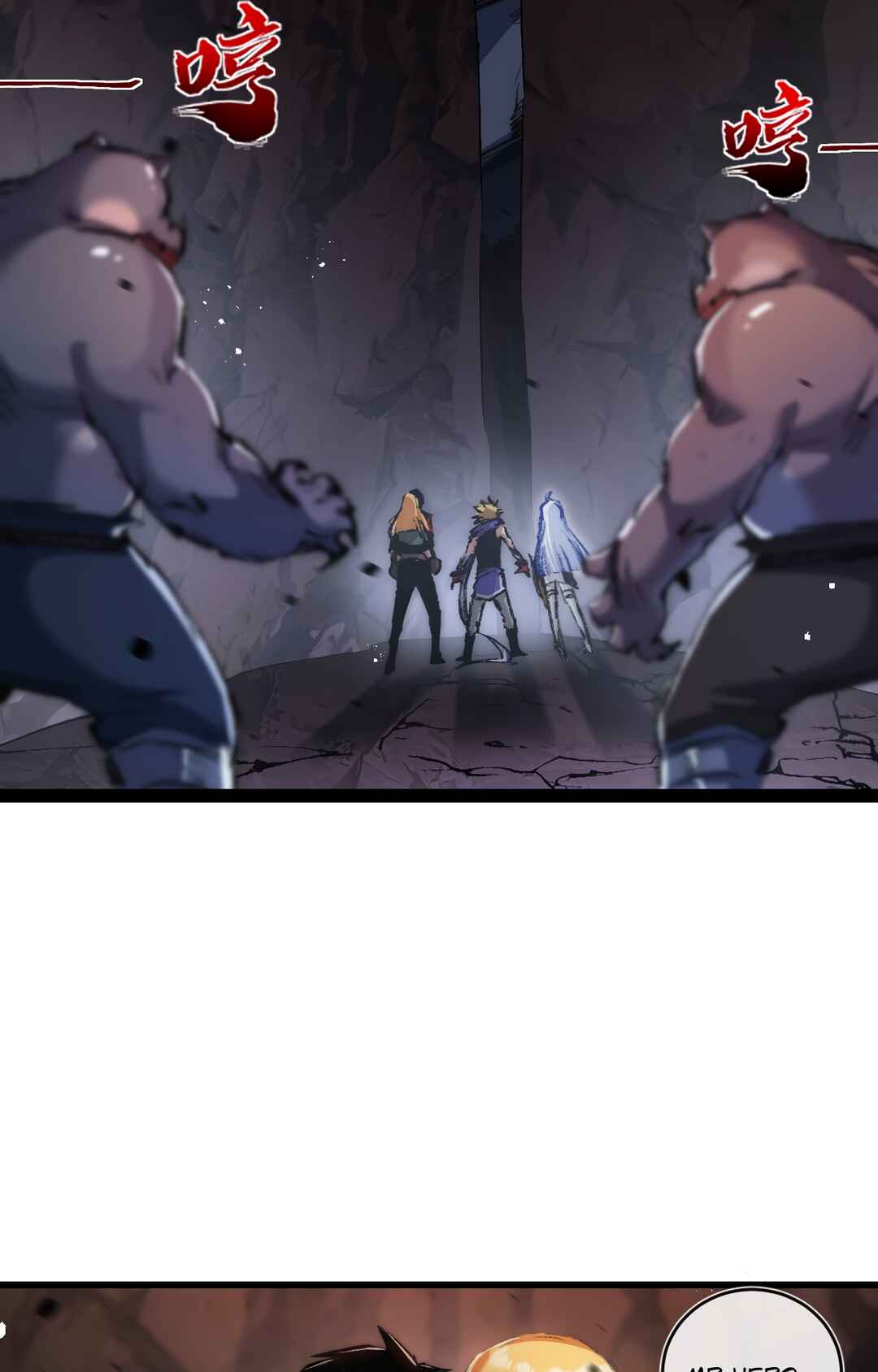 Moon Slayer Chapter 21 - Page 33