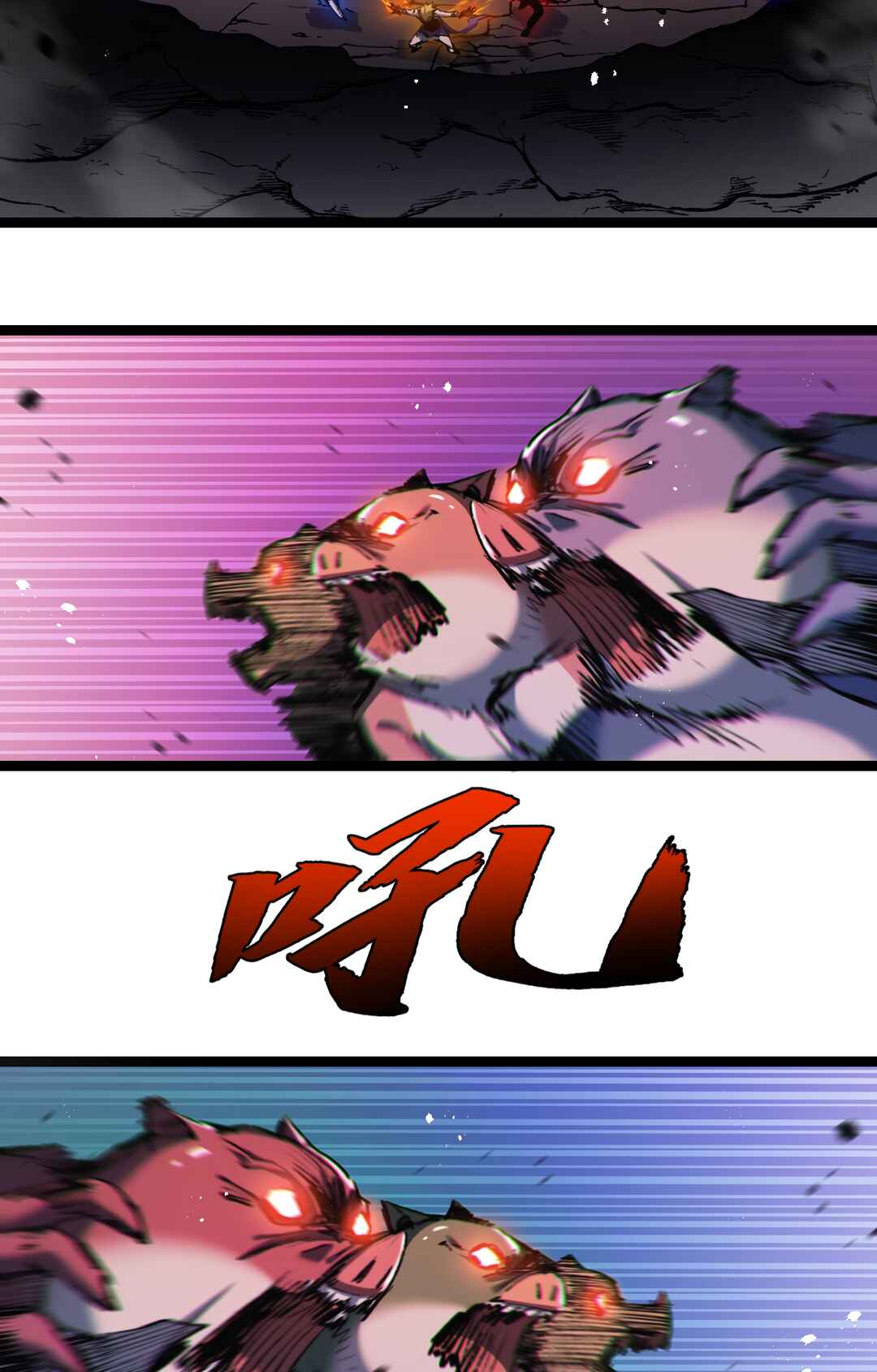 Moon Slayer Chapter 21 - Page 35