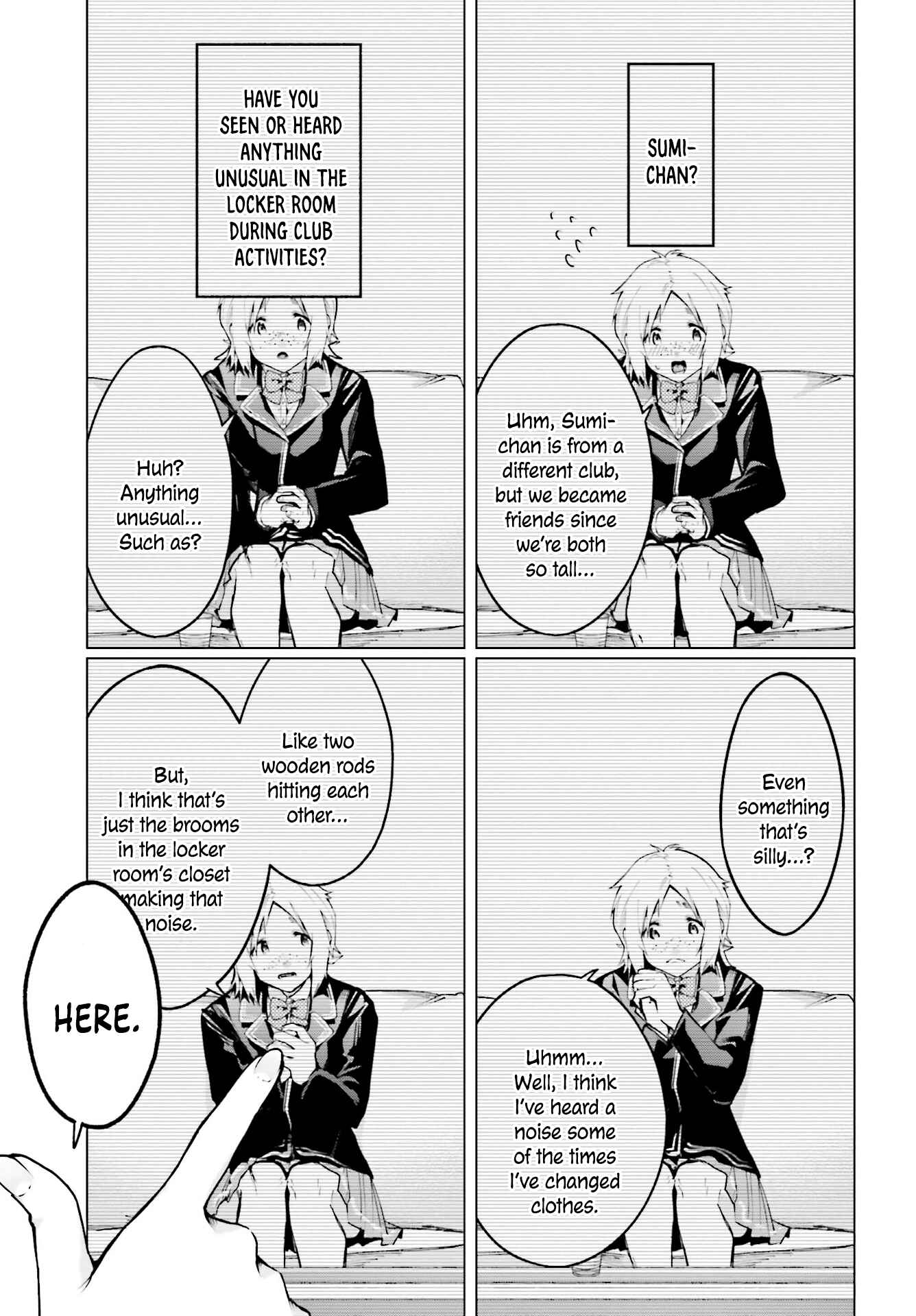 I'll Answer, Your Mystery Chapter 1.1 - Page 23