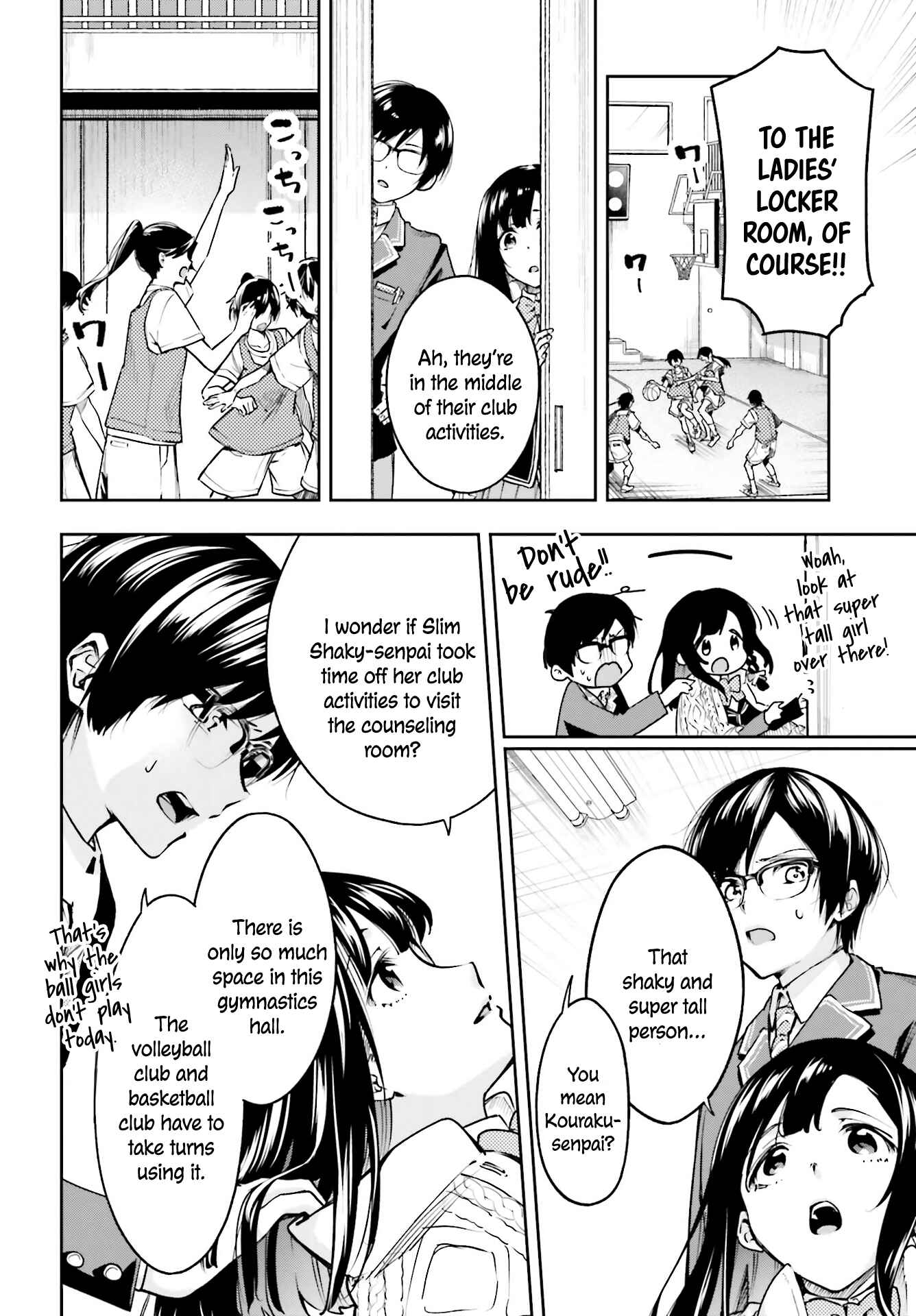 I'll Answer, Your Mystery Chapter 1.1 - Page 28