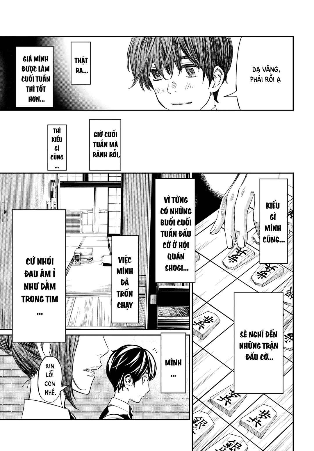 Banjou no Orion Chapter 4 - Page 10