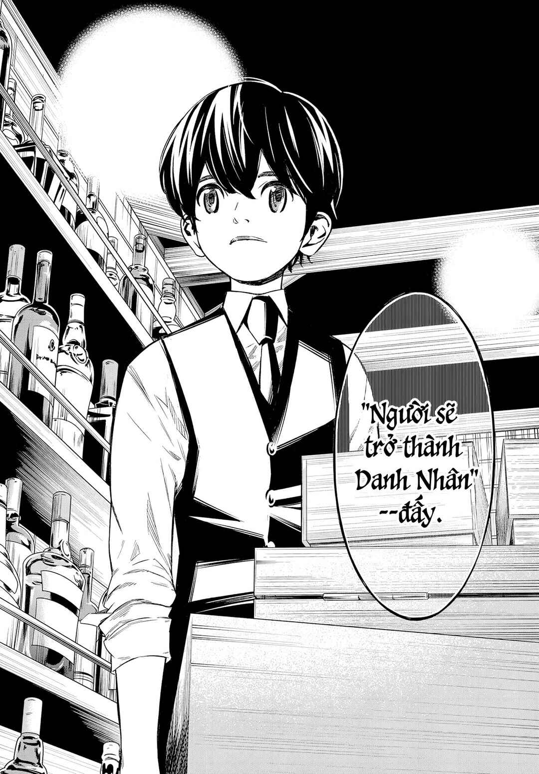Banjou no Orion Chapter 4 - Page 13