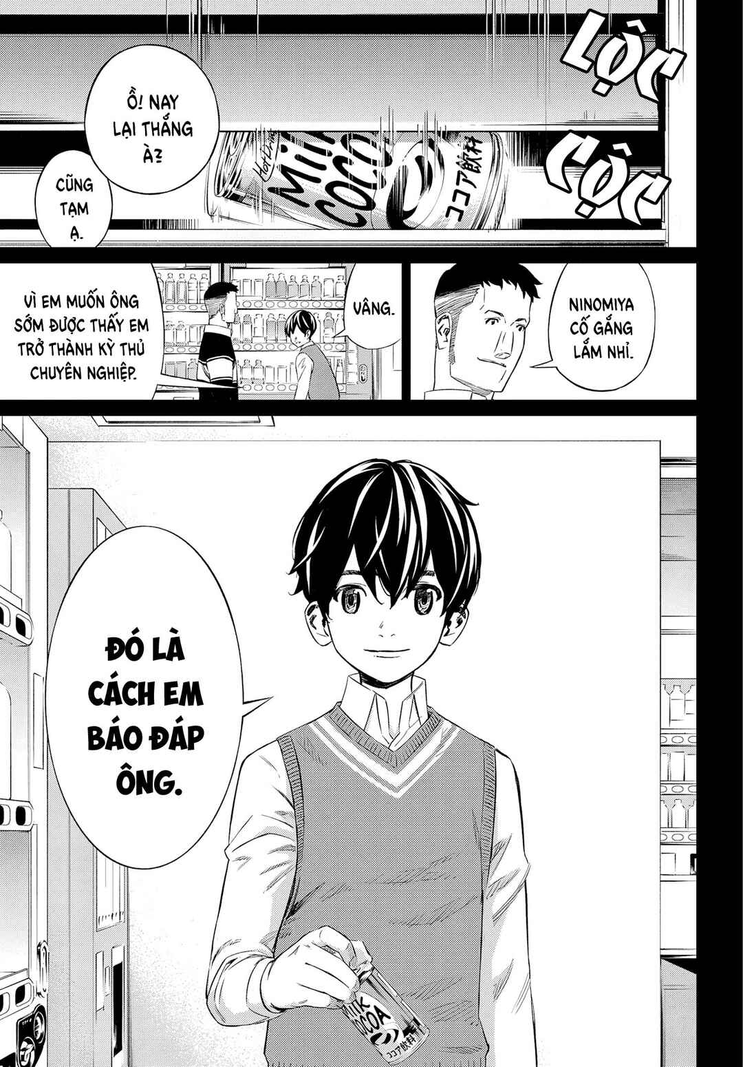 Banjou no Orion Chapter 4 - Page 16