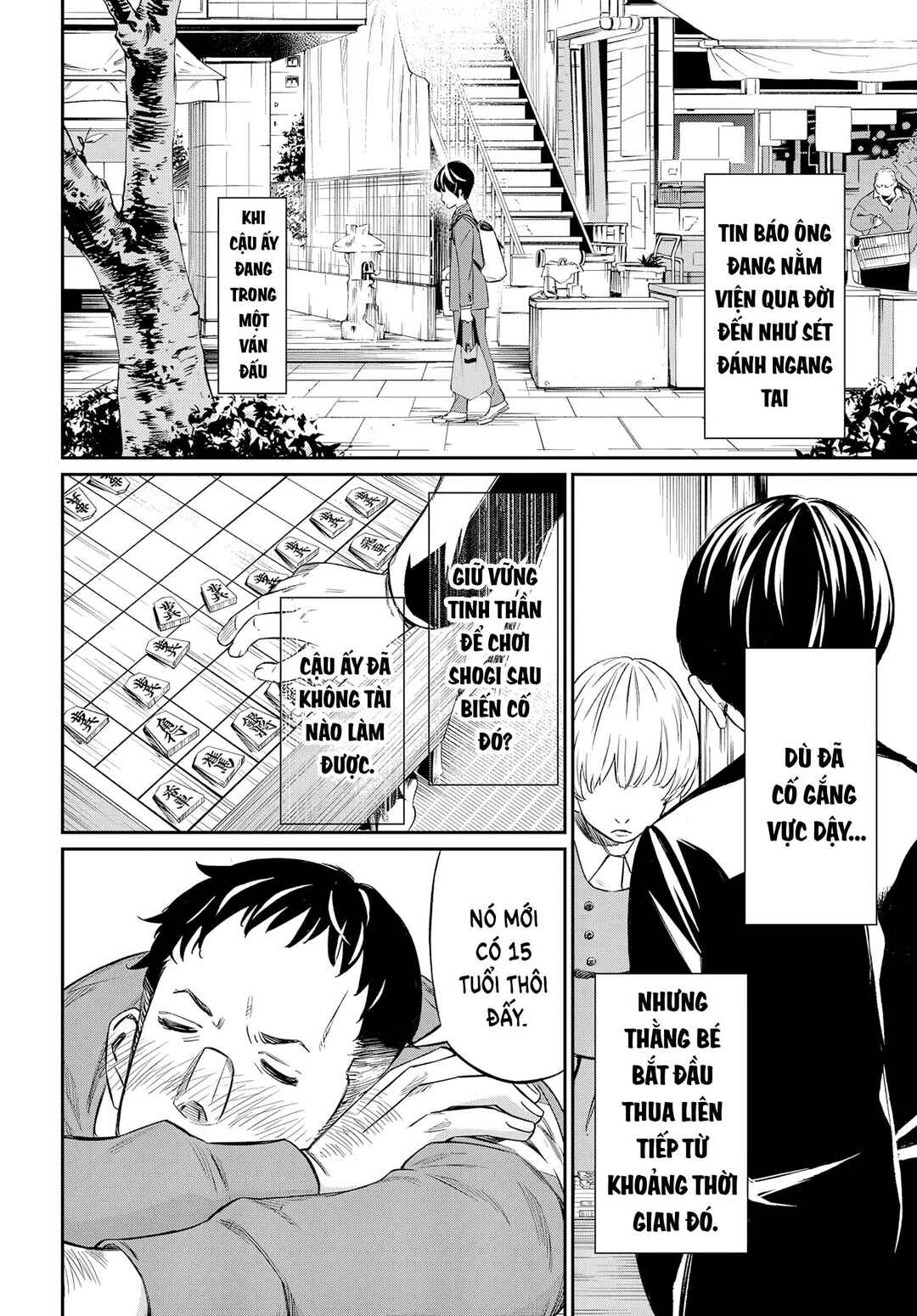 Banjou no Orion Chapter 4 - Page 17