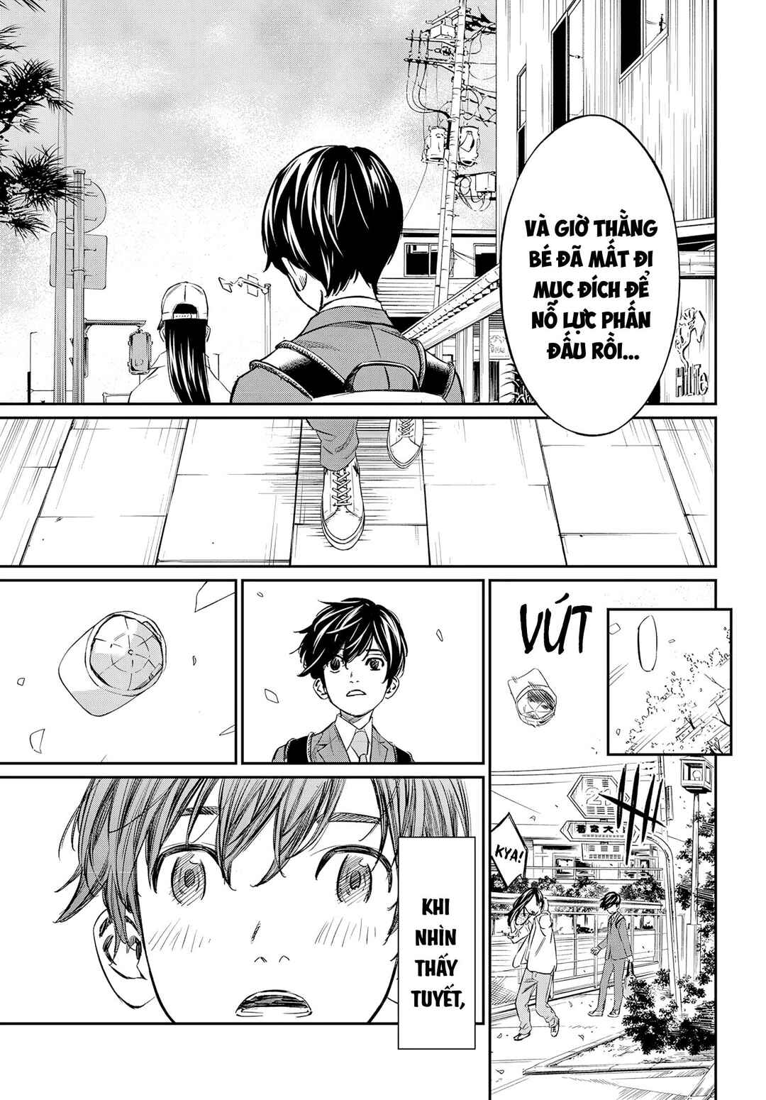 Banjou no Orion Chapter 4 - Page 18