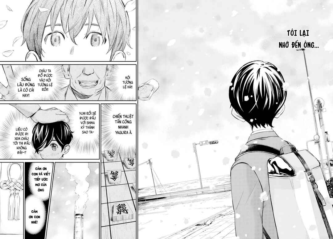 Banjou no Orion Chapter 4 - Page 19
