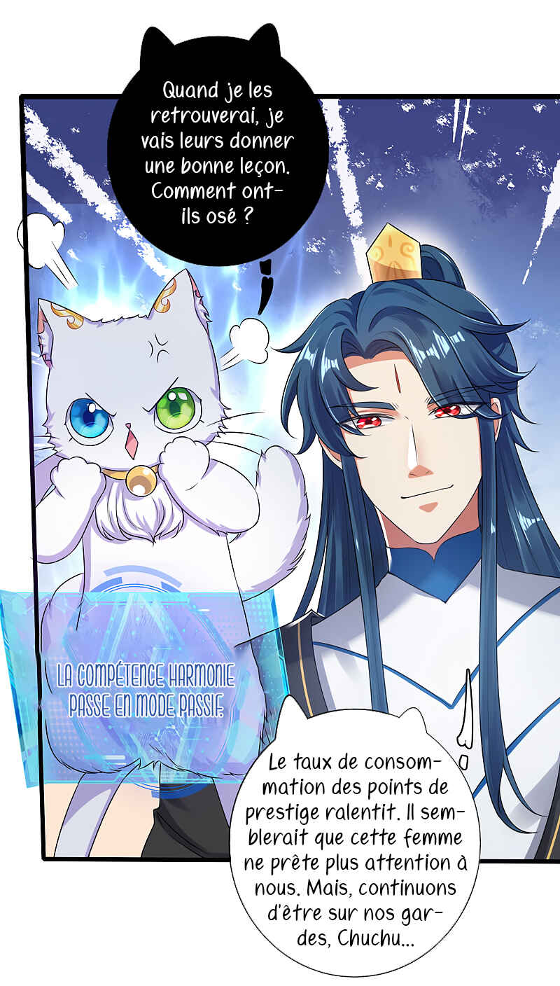 Cat System: The Emperor Is a Cat Lover Chapter 48 - Page 13
