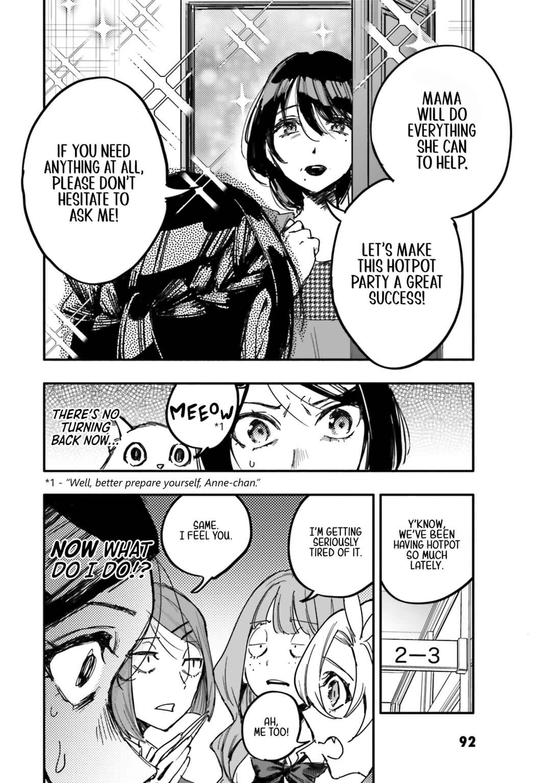 Oshi to no Yuri wa Arienai! Chapter 13 - Page 23
