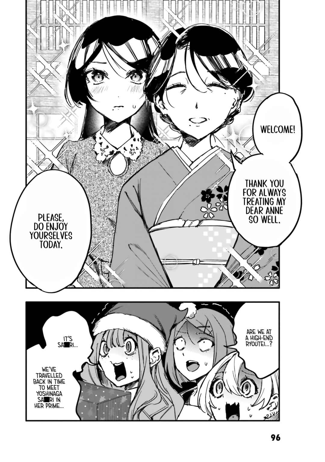 Oshi to no Yuri wa Arienai! Chapter 13 - Page 27