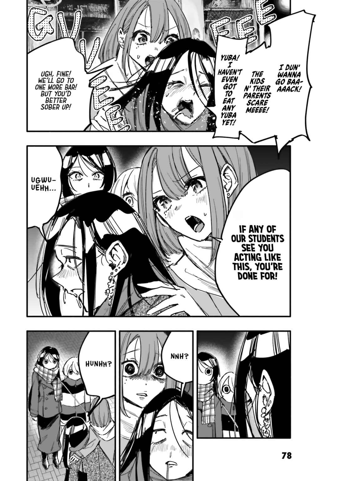 Oshi to no Yuri wa Arienai! Chapter 13 - Page 9
