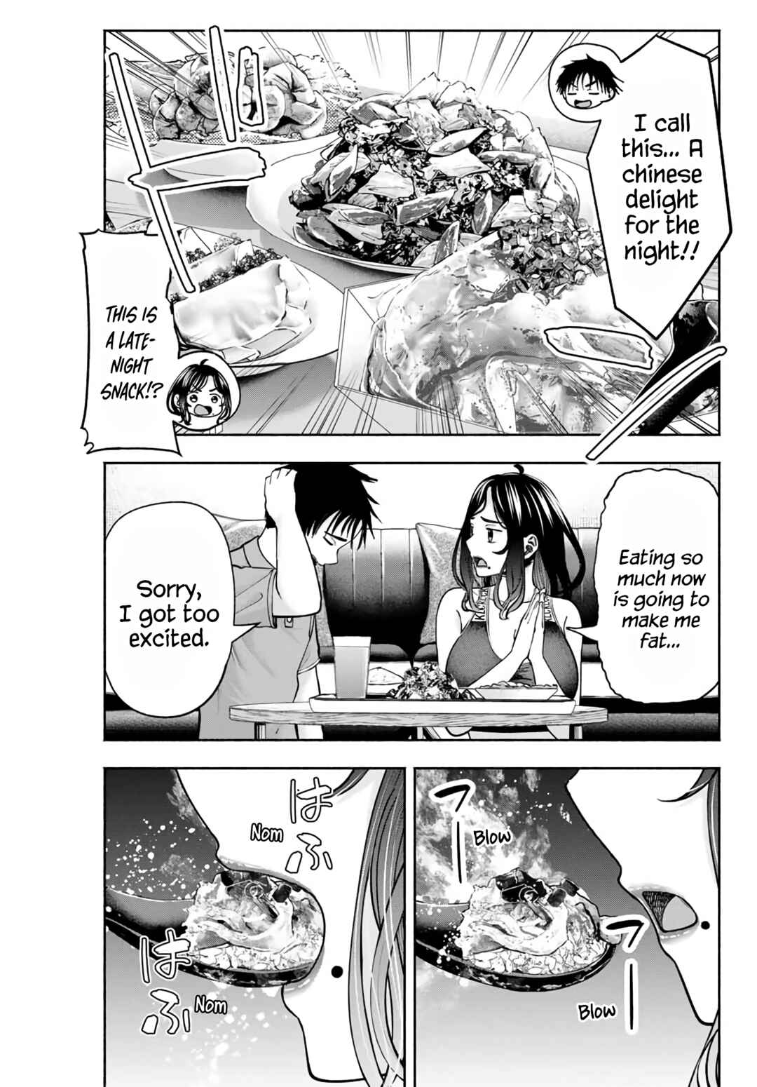 Sotsugyou Album no Kanojotachi Chapter 8 - Page 6