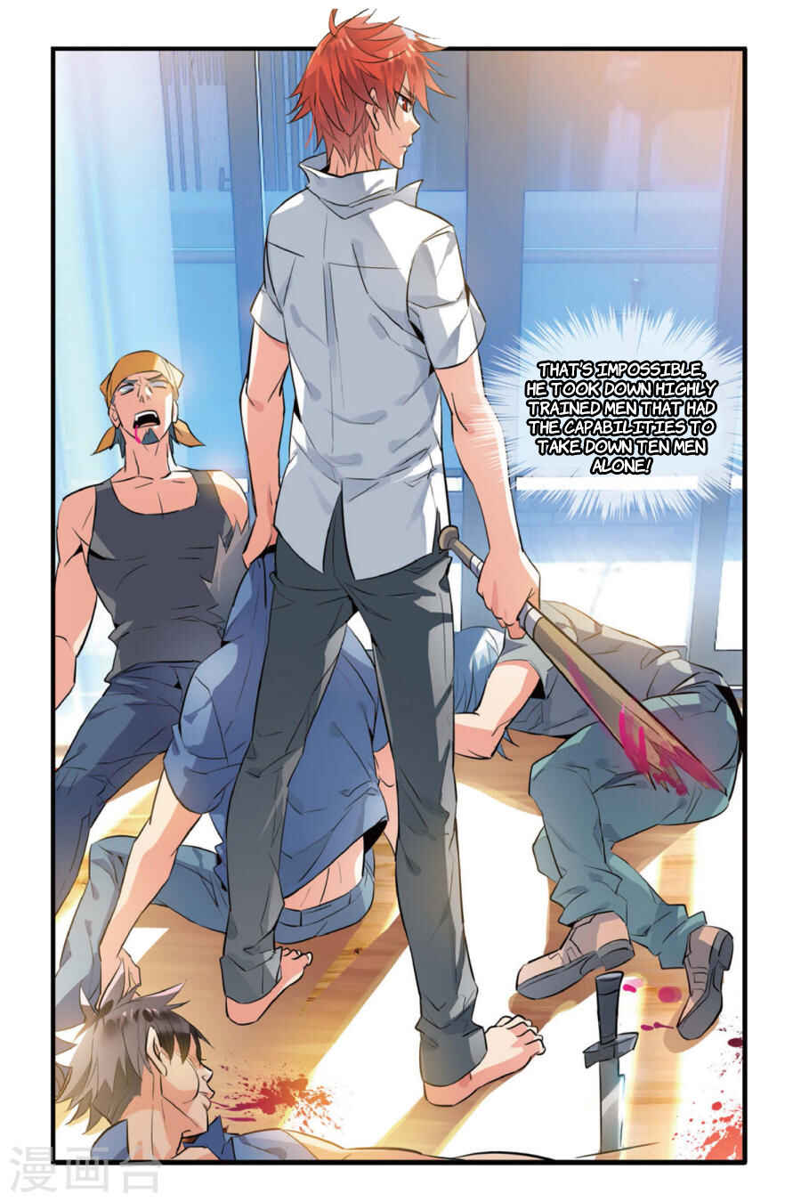 Yǒngzhě Shì Nǚhái Chapter 4 - Page 12