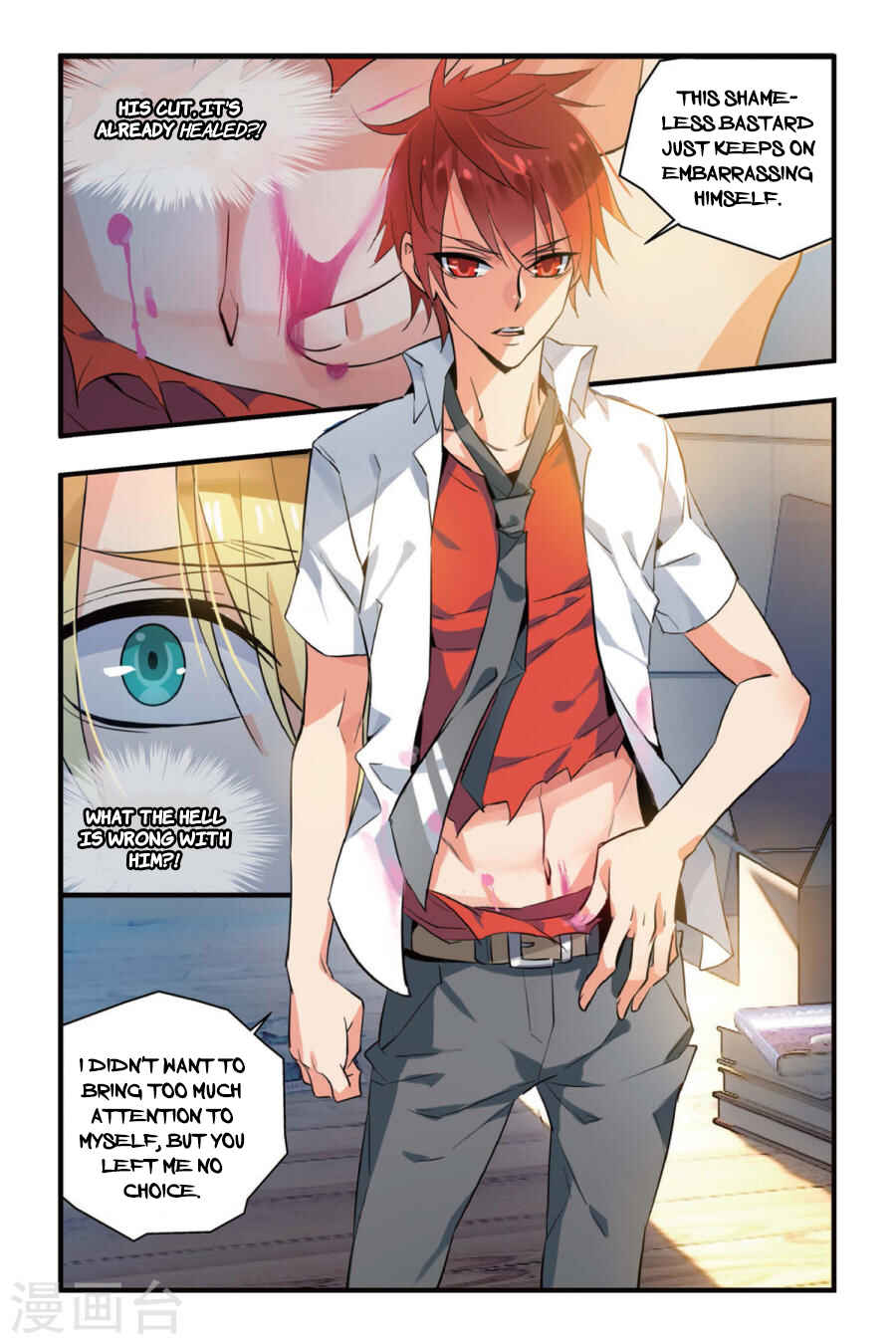 Yǒngzhě Shì Nǚhái Chapter 4 - Page 17