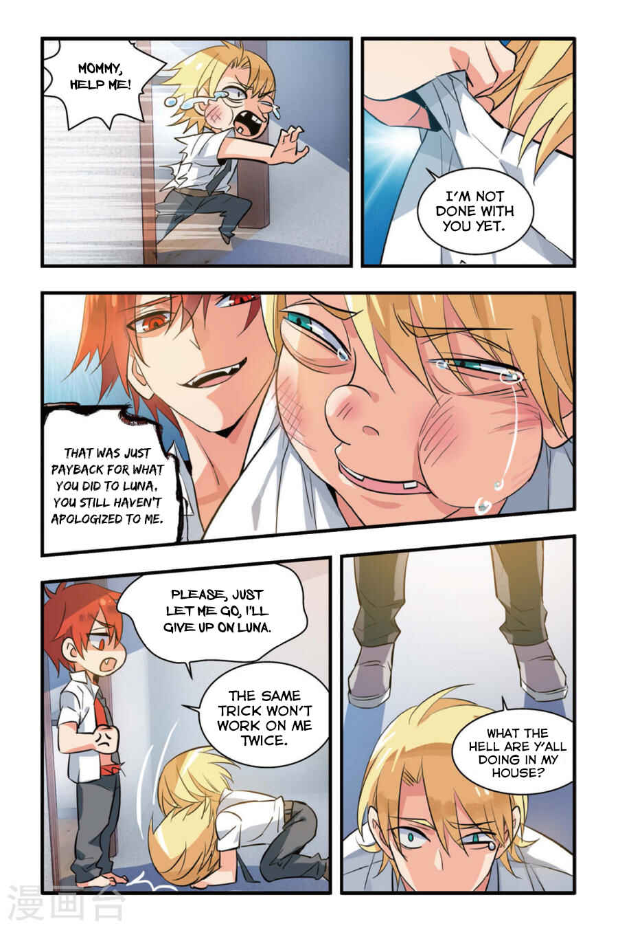Yǒngzhě Shì Nǚhái Chapter 4 - Page 18